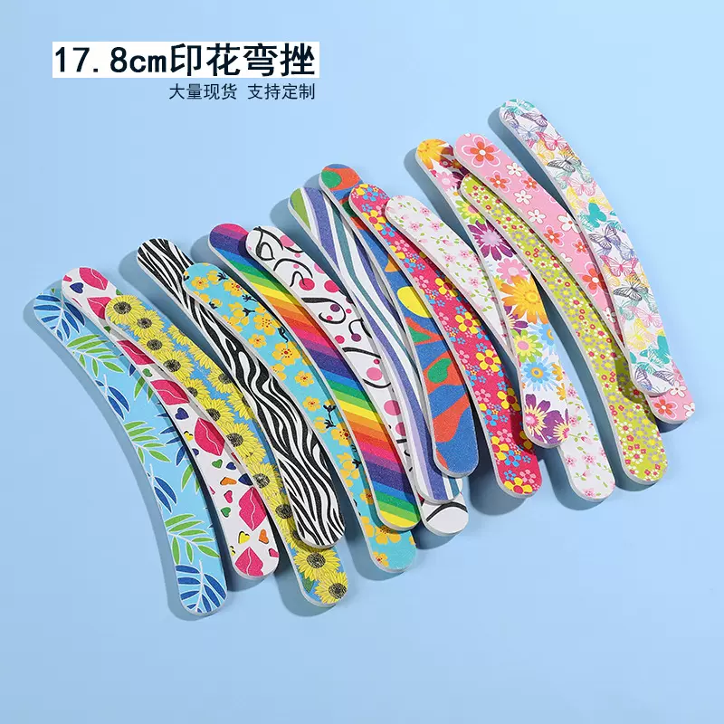 弧形长条印花指甲锉双面打磨17.8cm弯形锉条美甲eva修型打磨条