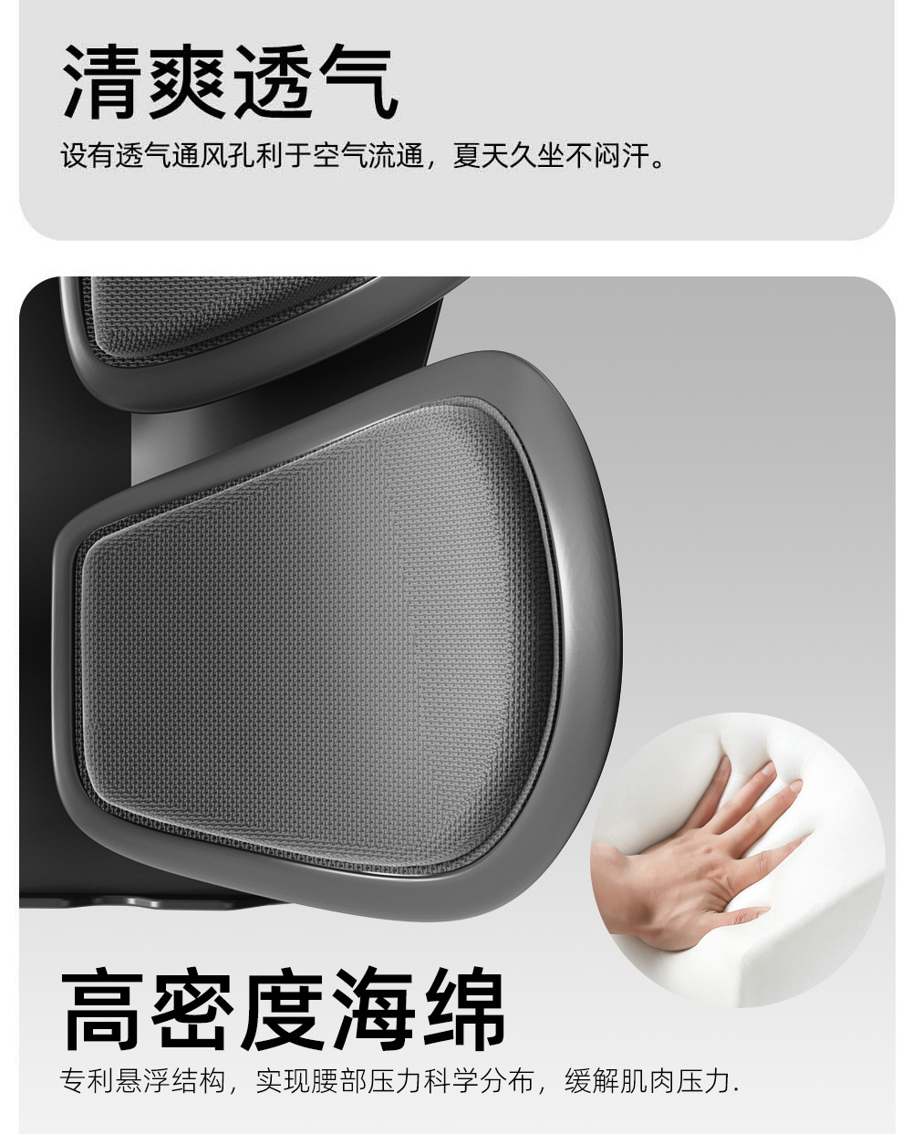Lumbar Support for Car, Car Backrest, Lumbar Cushion, Office Lumbar Support, Ergonomic Backrest, Adjustable Lumbar Support