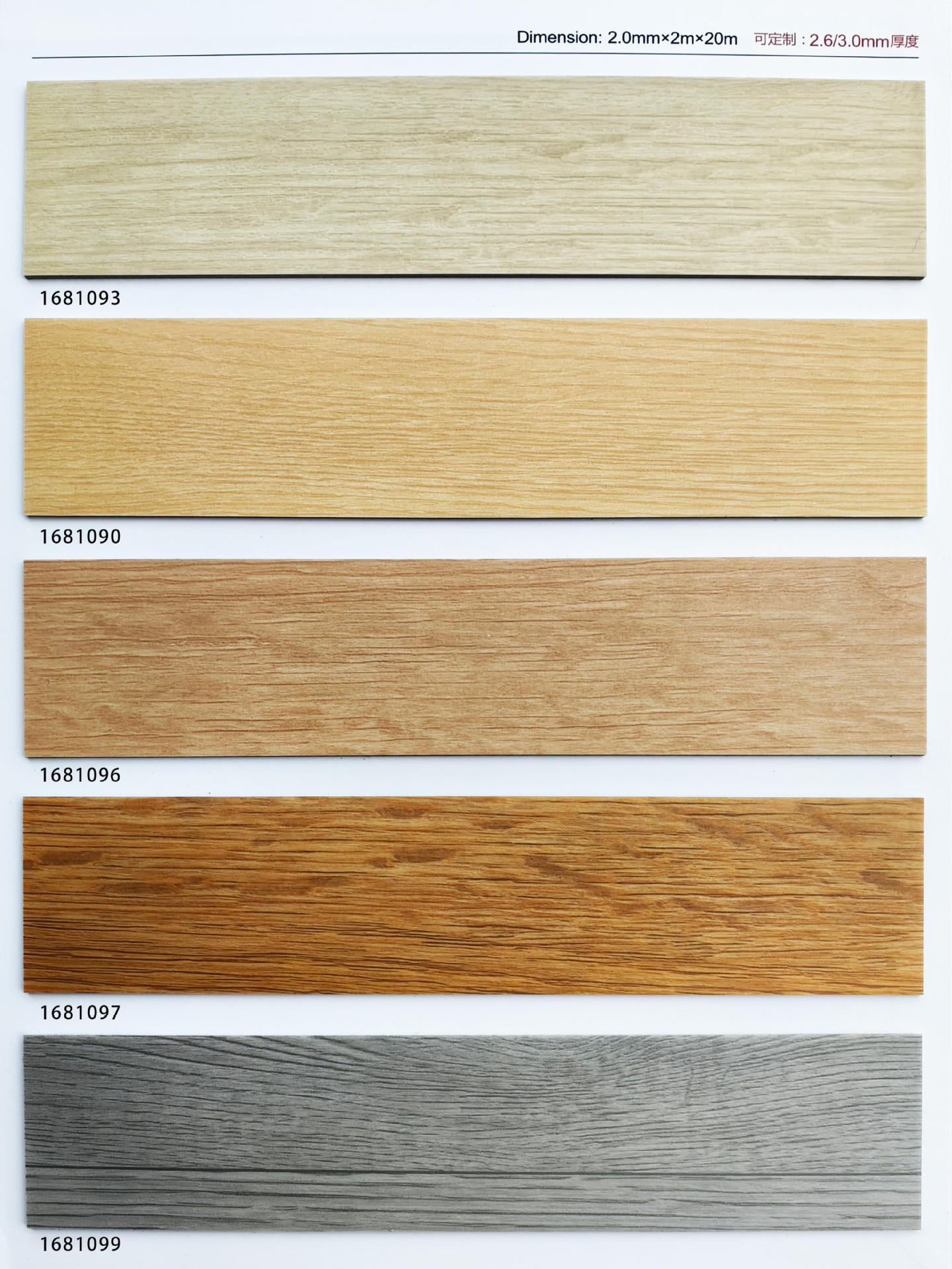 O1CN015XVOcR2Fwrs9IqkqE_!!2207998128945-0-cib.jpg?__r__=1749714087033