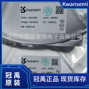����KS3304DA�F؛���KS4216NAT�r����f��KS92034NATԭ�b��Ʒ