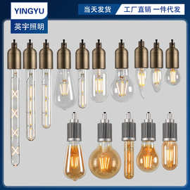 爱迪生灯泡led台灯护眼床头灯E27螺口复古蜡烛灯暖黄钨丝泡