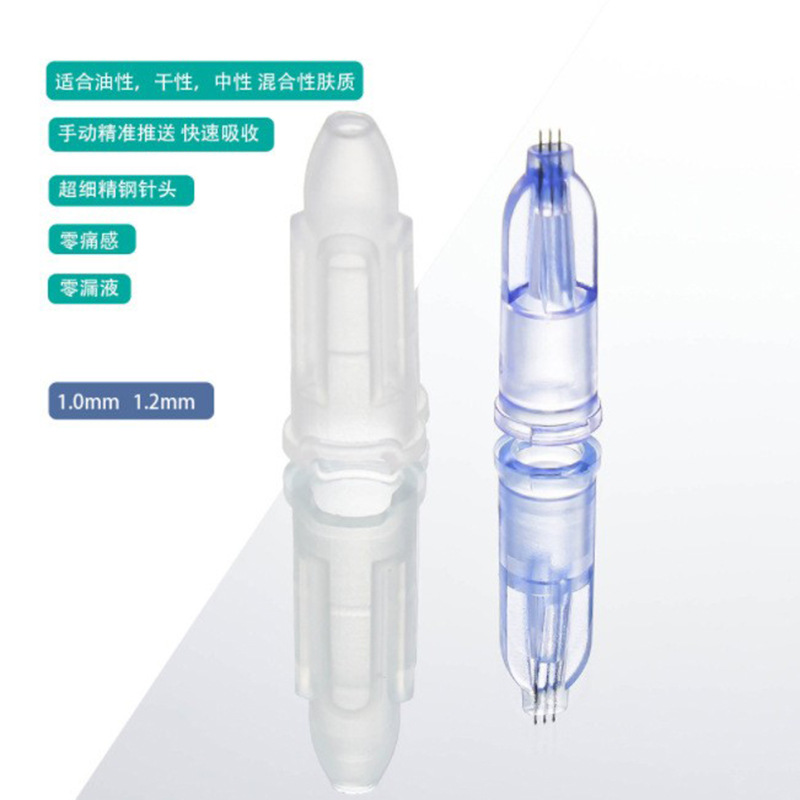 Especializado transfronterizo para la belleza, agujas pequeñas, tres agujas, cuatro agujas, adecuado para el rango alrededor de los ojos, 1.0mm, 1.2mm, aguja azul pequeña