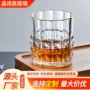 金边刻花手绘白兰地洋酒杯