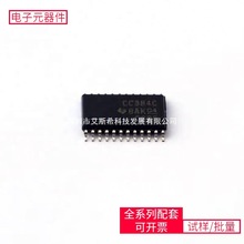 SN74CBTD3384CPWR TSSOP-24 74HC1G08GW 74HC08PW ADUM3151BRSZ A