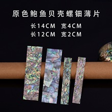 ���diy���ϰ���Ȼ�U�~ؐ��Ƭ�����Ƭ��ˇ����ľ���֙C��diy����