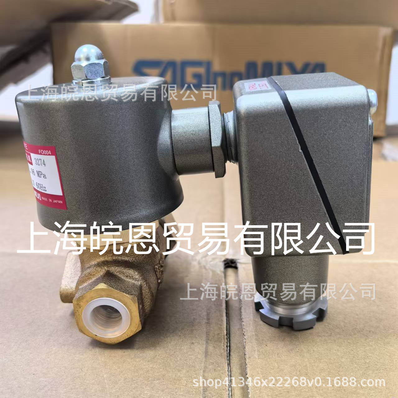 全新GMV-H303GQ33 GMV-H303G AC110V GMVS-303G日本鹭宫电磁阀