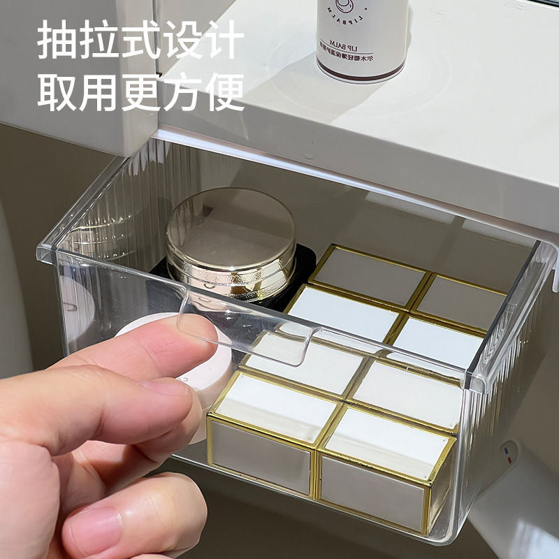 Caja de almacenamiento tipo cajón transparente sin perforación debajo de la mesa Caja de almacenamiento colgante Caja multifuncional de papelería cosmética