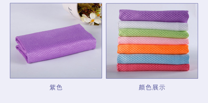 鱼鳞布_13.jpg