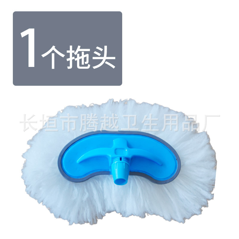 블루 혼 밀크 실크 세차 브러시 헤드