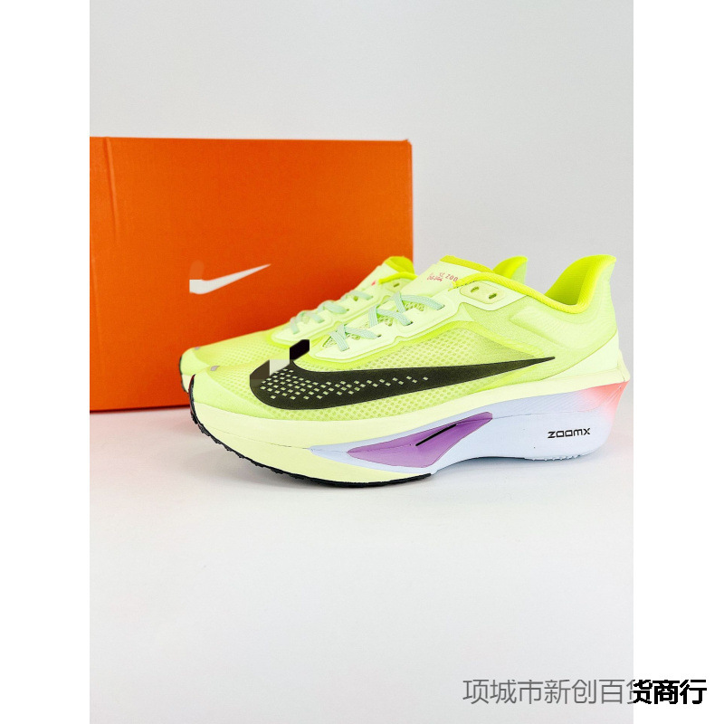 Putian Shoes Zoom Fly 6 Alpha Marathon Ultra-Light Soft-Soled Shock-Absorbing Carbon Plate Running Shoes for Men and Women Putian Shoes Zoom Fly 6 Alpha Marathon Ultra-Light Soft-Soled Shock-Absorbing Carbon Plate Running Shoes for Men and Women