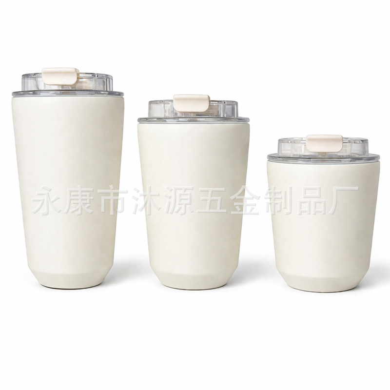 크림화이트 480ml