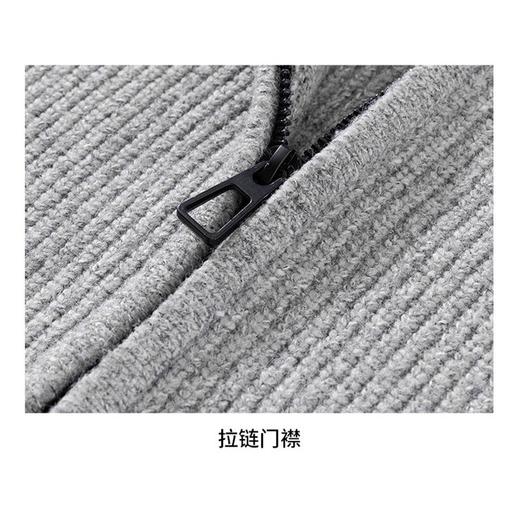 Cardigan de color sólido transfronterizo con cremallera, chaqueta de punto, moda japonesa, suéter casual de color sólido suelto