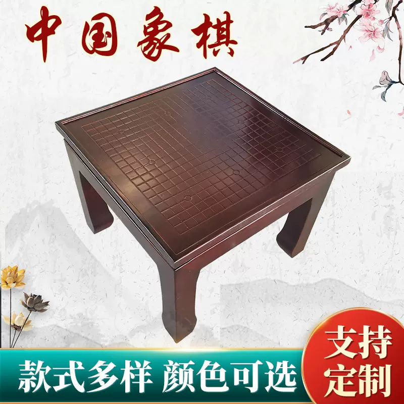 仿古棋盘桌中小学围棋培训桌辅导班木质象棋围棋桌椅工厂批发