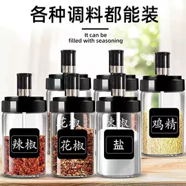 玻璃杯;油壶;调味盒