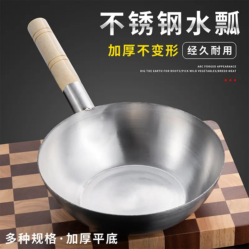 Water ladle stainless steel water spoon 304 thickened mix cold skin vegetable basin long handle large soup ladle spoon old-fashioned household water ladle