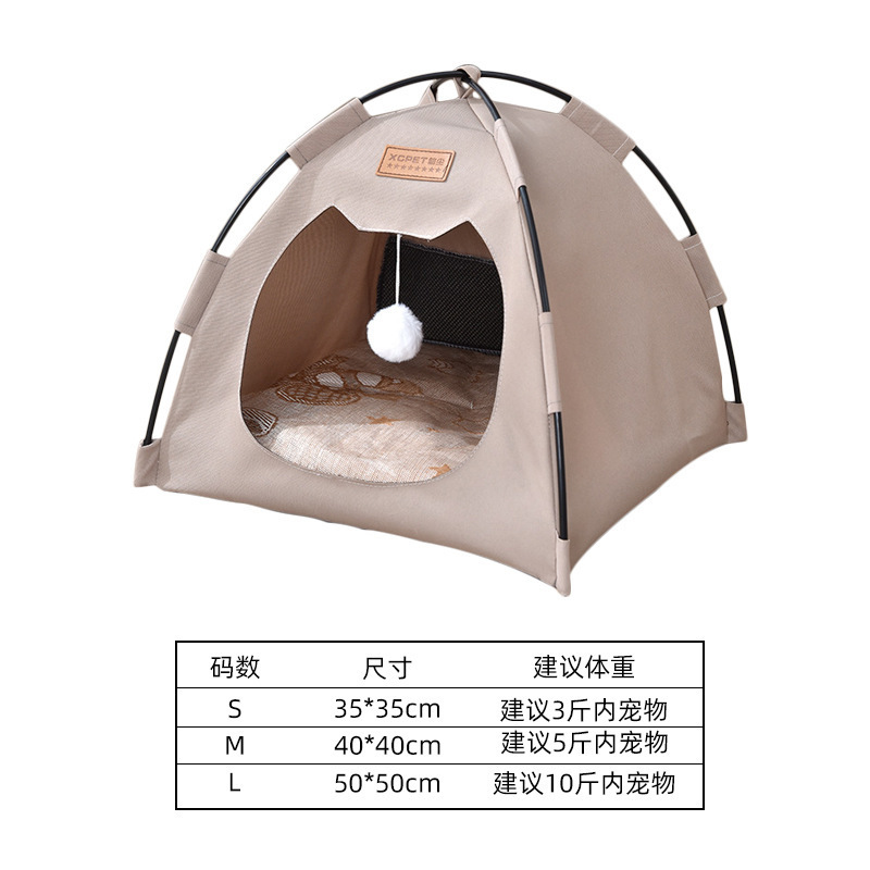 猫咪露营帐篷可折叠夏天猫窝室内猫窝四季通用猫屋宠物猫咪帐篷|undefined