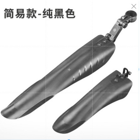 Bike, universal accessories, for teenagers