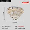 Crystal, ceiling light for living room, modern lamp, rectangular lights, light luxury style, simple and elegant design
