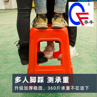 Foshan Qiaofeng Plastic Stool Bench for Home and Commercial Use, Thickened Plastic Square Stool Chair, Plastic High Model