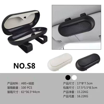 In-Car Sun Visor Card Holder, Car Glasses Clip/Bill Clip - white-glasses-case