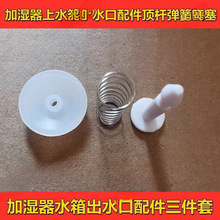 �ӝ������ ˮ���ˮ����������� 픗U ���� �z���ӝ����S�����