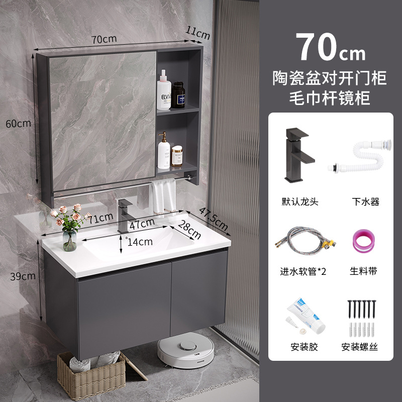 Espacio de aluminio baño gabinete combinación de cerámica integrado montado en la pared lavabo baño lavabo lavado Mesa pequeño apartamento