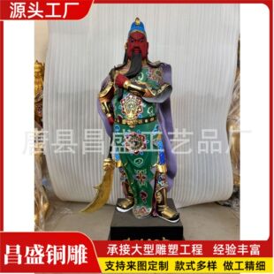 ���~1.2��վ�P�������~�� �T�~�P�����P��������L��ˇƷ�[��