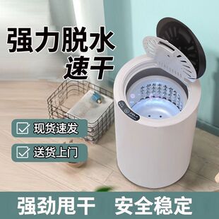 ����Óˮ�C�냺���ЌW����������·�˦��Ͱ�N������˦�əC