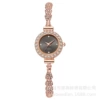 Solar-powered, modified, pink gold