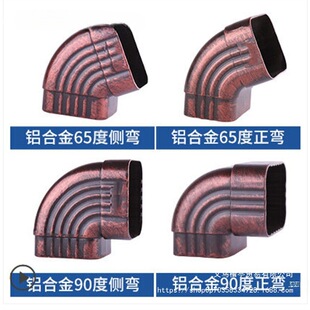 �e��������ˮ��PVC��ˮ����ˮ��6590�ȏ��^�D�����ս���ˮ�����