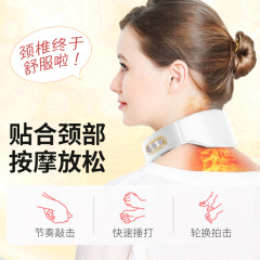 Source factory multifunctional shoulder and neck massager constant temperature hot compress cervical spine massager mini acupuncture massage neck care device