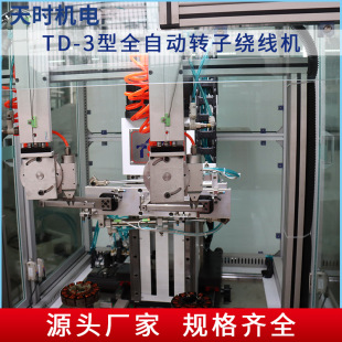 ȫ�ԄӴ򼆙C�K�������C�o���ô򼆙C�p�^���ٴ򼆙Cȫ�Ԅ��@���C