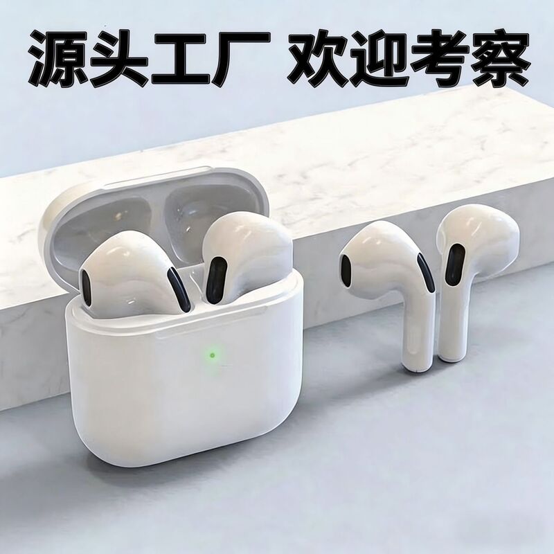 Huaqiangbei Fourth, Fifth, and Sixth Generation Tws Jerry Bluetooth Earphones Are Compatible with Apple, Huawei, and Android