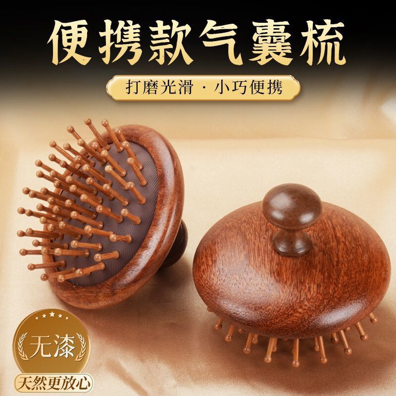 龍と鳳凰白檀ラウンドエアクッションコームマッサージコーム頭皮ツボヘアセラピーエアバッグコーム滑らかな白檀経絡コーム卸売|undefined