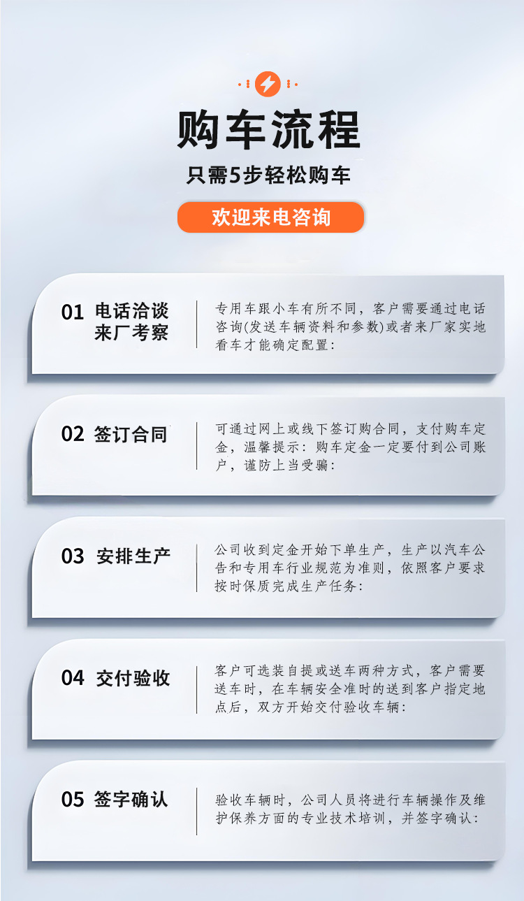 Dongfeng Tianjin Four-Wheel Drive Off-Road Fire Sprinkler Truck - Desert Water Transport Truck - Greenery Spraying Truck - Forest Fire Extinguishing Truck