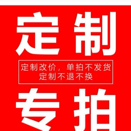 乳胶床垫;化纤床垫;榻榻米床垫