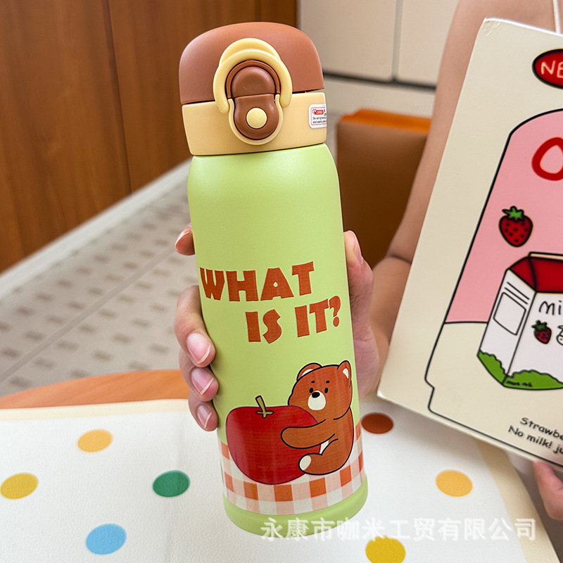 便携儿童保温杯女生吸管水杯高颜值双饮新款杯子男学生活动礼物|undefined