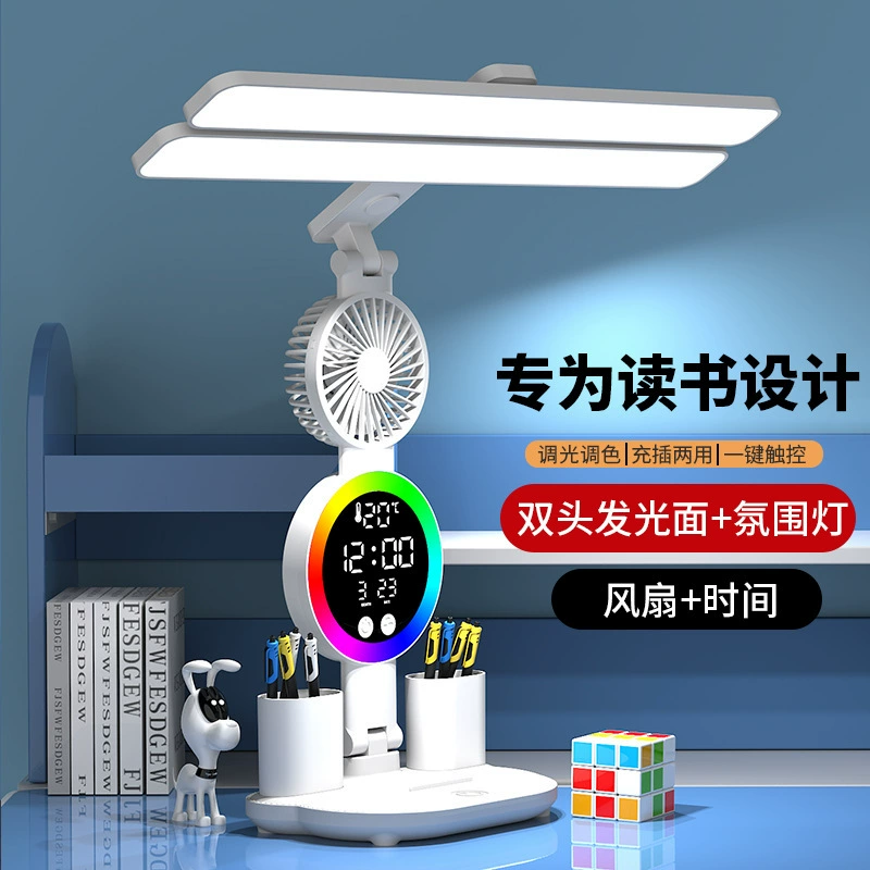 Светодиодная складная настольная лампа usb зарядка двойного назначения для чтения с затемнением цвета Студенческая комната защиты глаз для обучения
