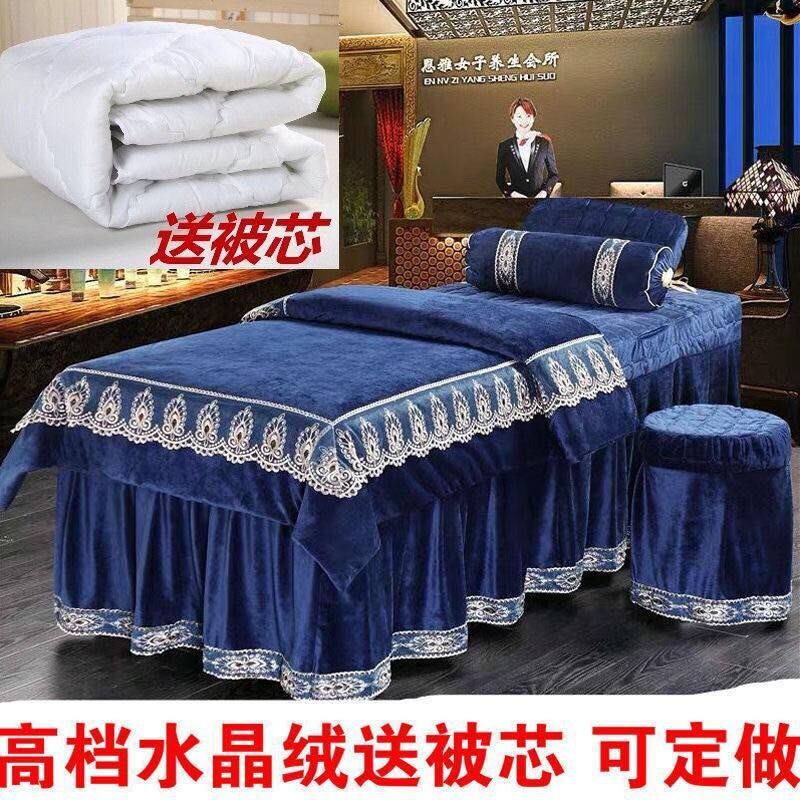 Plush thickening Four piece suit The quilt core New products crystal cosmetology Bedspread massage physiotherapy Massage Table