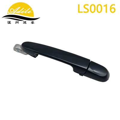 Armrest, handle, handle 82650-1E000 82660-1E000 - 83650-1e000-rear-left