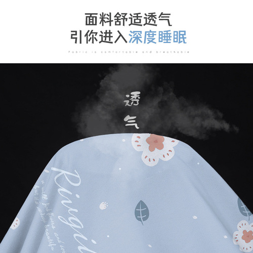 One piece of bed sheet, single piece of washed cotton quilt, double quilt cover, student dormitory, men's single bed, children's mattress sheet