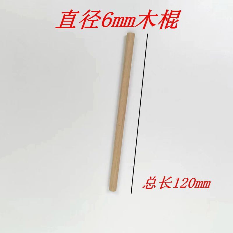 釘、ジュエリー、アクセサリー、無垢材の穴あきボード、木製スティック、小穴、mm真鍮変換マッチ、銅釘、棒、大きな釘|undefined
