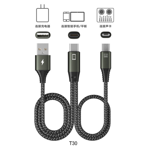 Live otg sound card cable suitable for Apple to typec Android Huawei mobile phone charging audio recording data cable