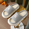 Cartoon slippers platform, cute footwear, rabbit for beloved four seasons, new collection, cotton and linen