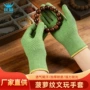 打底抛光纳米高弹手套