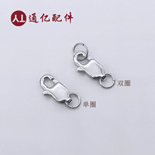 S925�����r��ˮ�ο۷����ֿ��f�ܿ��^����朿�diy���������l