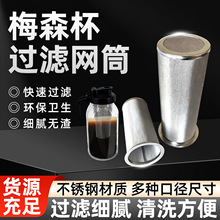 ���l304���P䓿����^�VͲ��֭��ϰ�ɫ���zȦ�^�VͲ÷ɭ���^�V�W