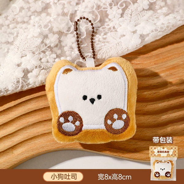 Cute small bag, pendant
