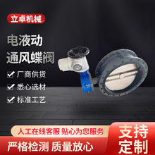 �S�ҹ����Һ�Ӛ��ͨ�L���y 늄��{���͵��y �{�L�y늄ӷ����y