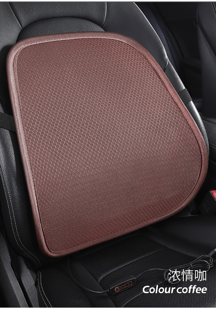 Car Seat USB Three-Speed Adjustable Air-Blown Lumbar Support Cushion for Office Chair Backrest, Ventilation and Lumbar Support Pad for Long Sitting